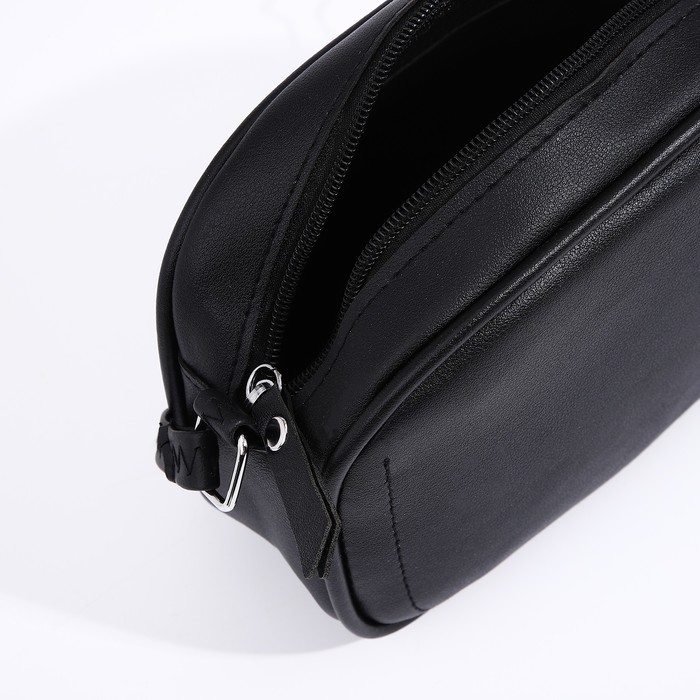 Сумка кросс-боди на молнии, цвет чёрный Сумка кросс-боди на молнии, цвет чёрный