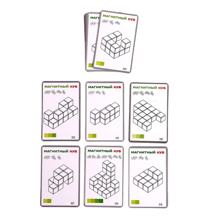 Конструктор магнитный «Магический куб», 7 деталей, 50 заданий Конструктор магнитный «Магический куб», 7 деталей, 50 заданий