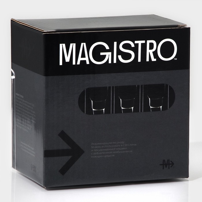 Набор стопок - шотов стеклянных с двойными стенками Magistro &laquo;Пуля&raquo;, 30 мл, 3,5&times;11 см, 6 шт