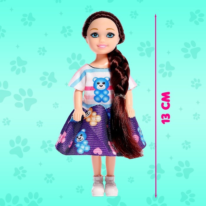 Кукла малышка «Ульяна» Кукла малышка «Ульяна»