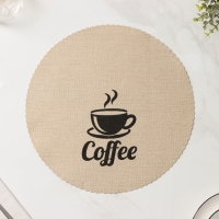 Салфетки сервировочные на стол Доляна Coffee, 4 шт, d=37 см, цвет бежевый