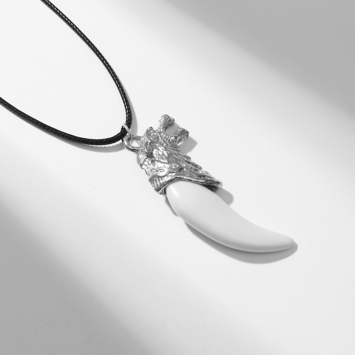 Кулон унисекс «Клык волка», цвет МИКС, 45 см