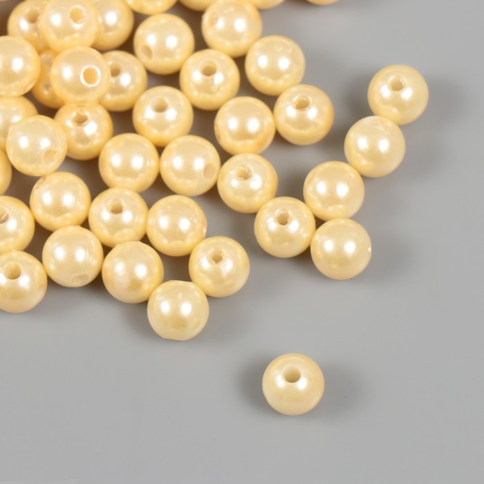 Набор бусин "Жемчуг" d 8 мм, 250 гр, бежевый