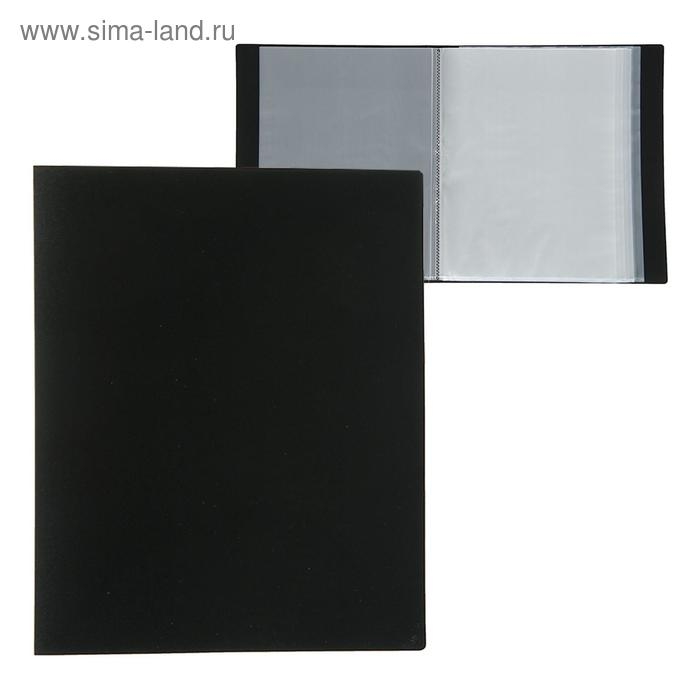 Папка с 80 вкладышами А4, 700 мкм, Calligrata, текстура Папка с 80 вкладышами А4, 700 мкм, Calligrata, текстура "песок", чёрная