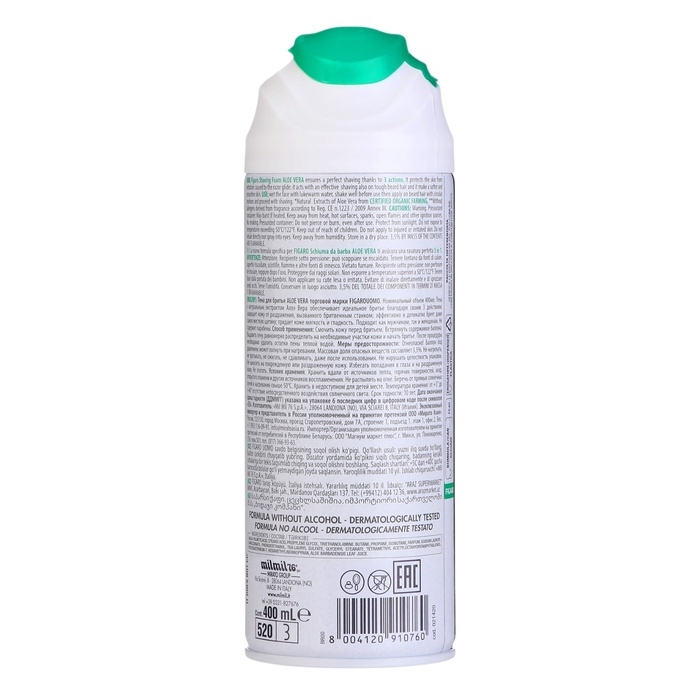 Пена для бритья FIGARO Aloe Vera, 400  мл Пена для бритья FIGARO Aloe Vera, 400  мл