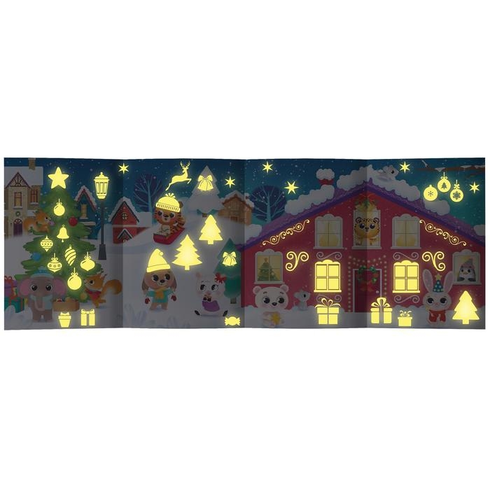 Книга «Светящиеся наклейки. Новогоднее чудо», 60 наклеек Книга «Светящиеся наклейки. Новогоднее чудо», 60 наклеек