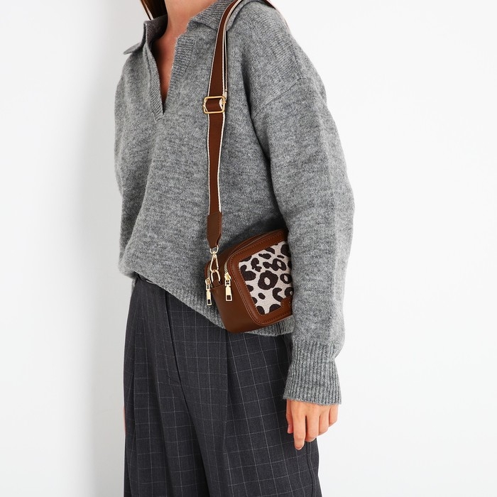 Сумка кросс-боди на молнии, цвет коричневый Сумка кросс-боди на молнии, цвет коричневый