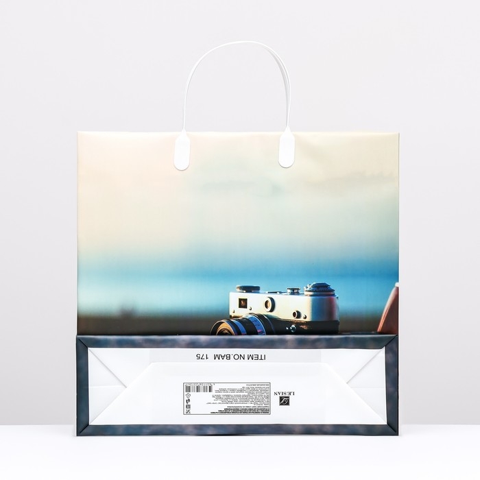 Пакет Пакет "Ретро фотоаппарат", мягкий пластик, 30 x 30 см, 120 мкм