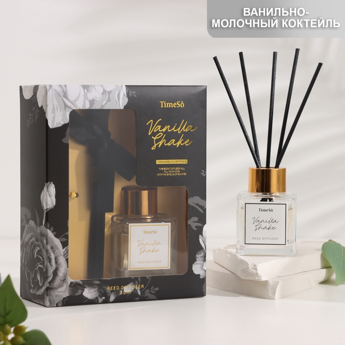 Диффузор ароматический Диффузор ароматический "Роскошные ароматы", 50 мл, ванильно-молочный коктейль