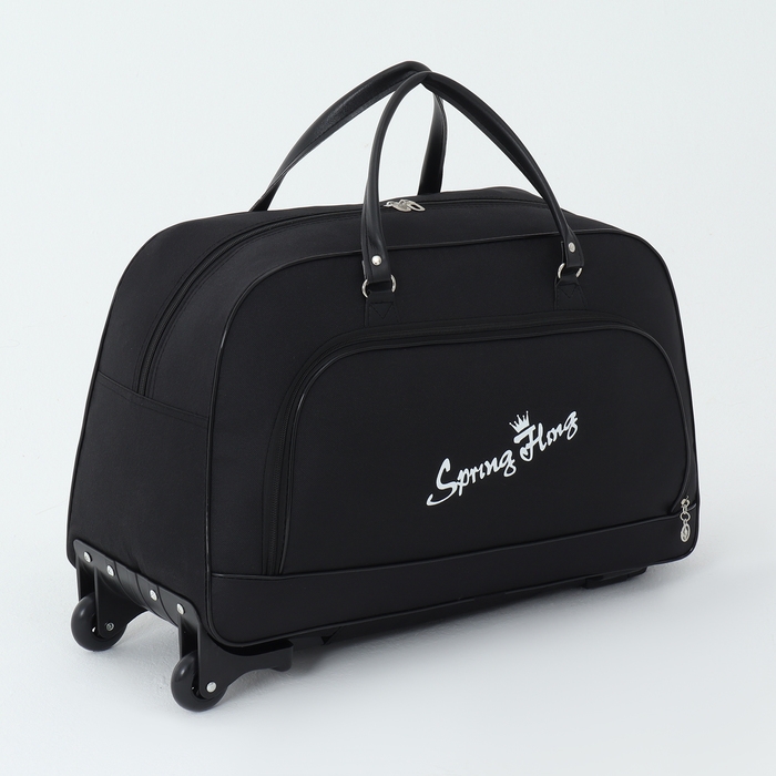 Сумка дорожная на колёсах, наружный карман, цвет чёрный Сумка дорожная на колёсах, наружный карман, цвет чёрный