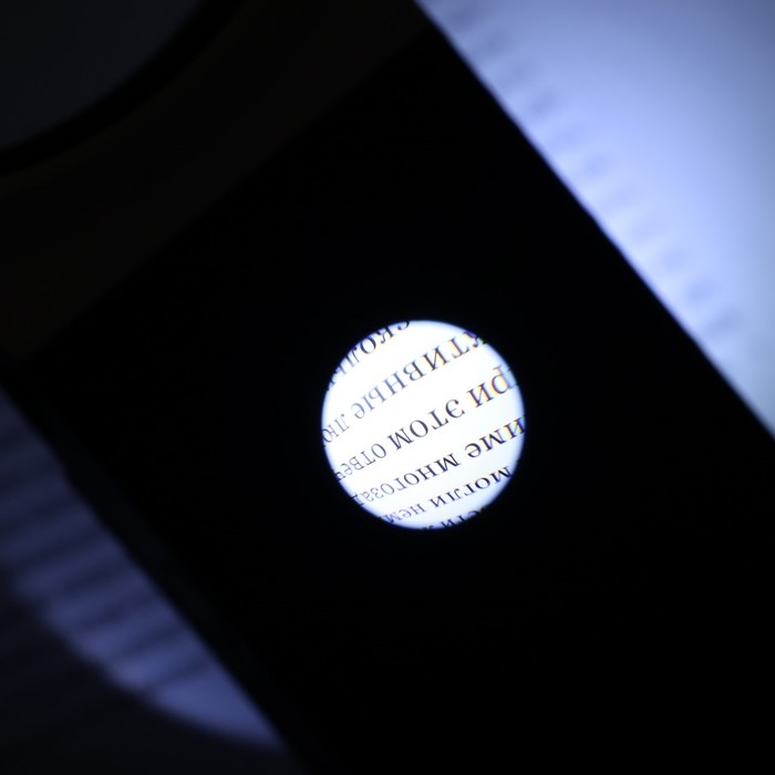 Лупа складная с подсветкой, линза 50*80мм