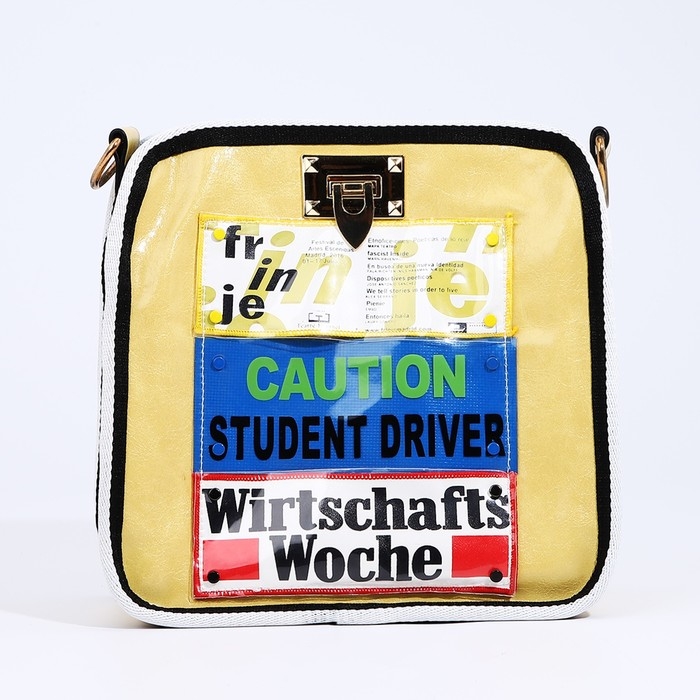 Сумка кросс-боди на молнии, цвет жёлтый Сумка кросс-боди на молнии, цвет жёлтый