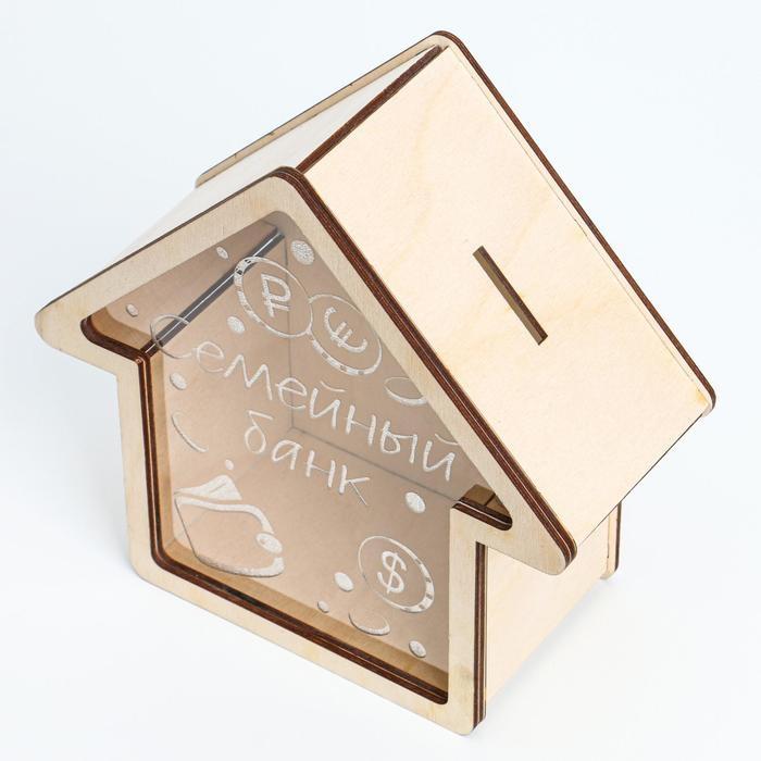 Сувенир Сувенир "Копилка Дом", гравировка, 20,5х20х9 см, дерево