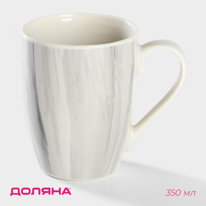 Кружка фарфоровая Доляна «Эбру», 350 мл, цвет серый, розовый Кружка фарфоровая Доляна «Эбру», 350 мл, цвет серый, розовый