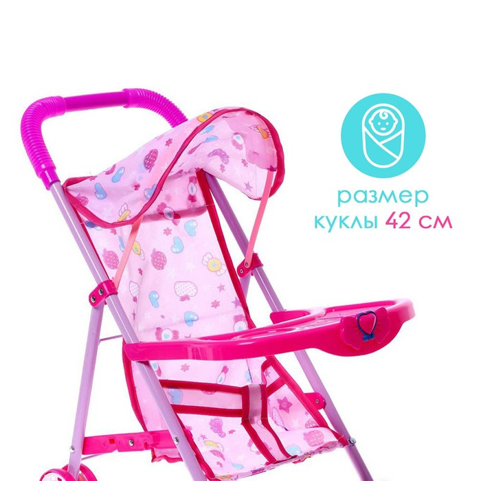 Коляска для кукол, металлический каркас, летняя Коляска для кукол, металлический каркас, летняя