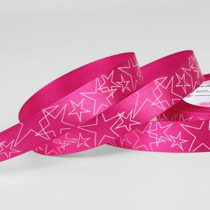 Лента атласная «Звёзды», 15 мм, 23 ± 1 м, цвет розовый №095 Лента атласная «Звёзды», 15 мм, 23 ± 1 м, цвет розовый №095