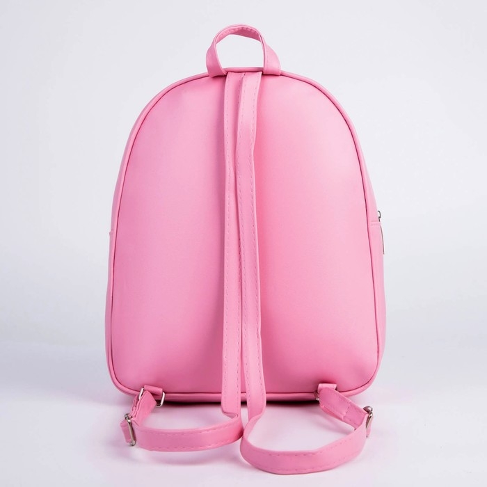 Рюкзак детский для девочки с карманом «Зайка», искусственная кожа, 27х23 х 10 см