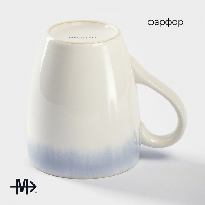 Кружка фарфоровая Magistro «Пэвэти», 350 мл, цвет голубой Кружка фарфоровая Magistro «Пэвэти», 350 мл, цвет голубой