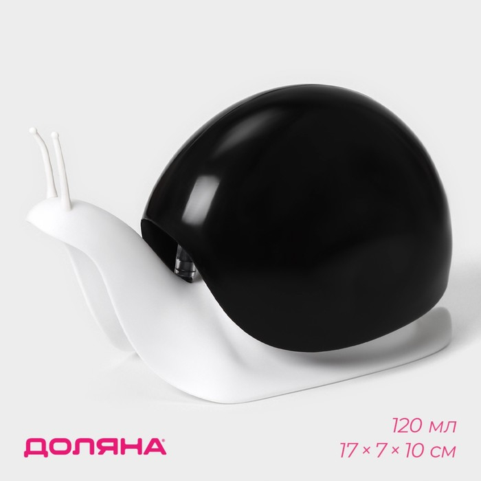 Дозатор для жидкого мыла Доляна «Улитка», 120 мл, цвет МИКС Дозатор для жидкого мыла Доляна «Улитка», 120 мл, цвет МИКС