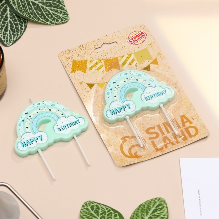 Свеча для торта  Свеча для торта "Воздушная радуга", голубая