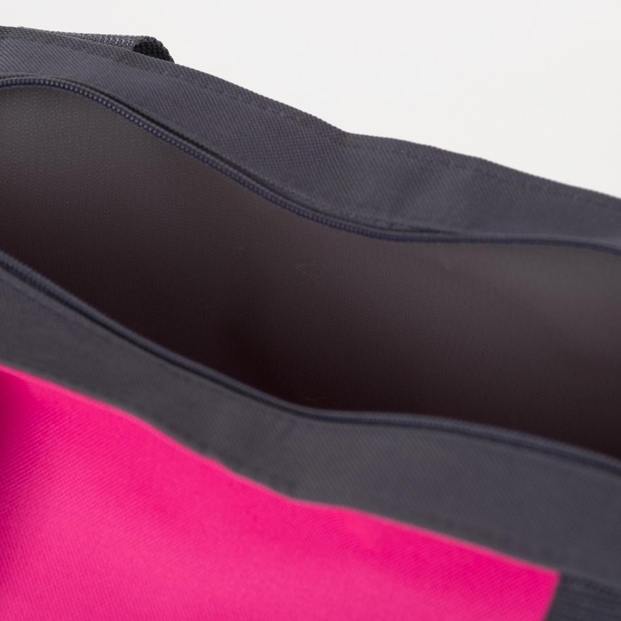 Сумка пляжная на молнии, цвет серый/белый/розовый Сумка пляжная на молнии, цвет серый/белый/розовый