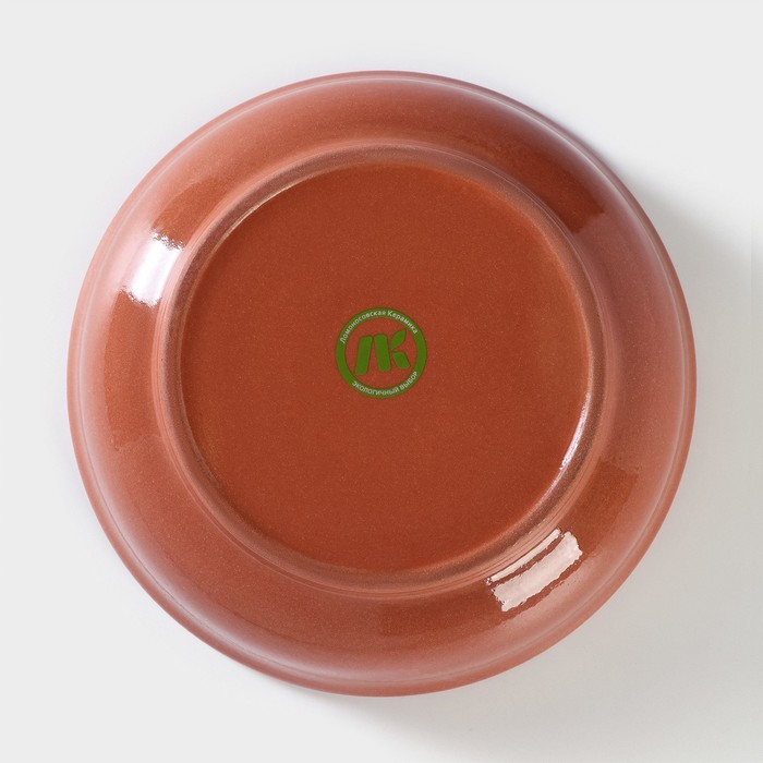 Салатник Rustic kitchen, 1,2 л, d=22 см Салатник Rustic kitchen, 1,2 л, d=22 см