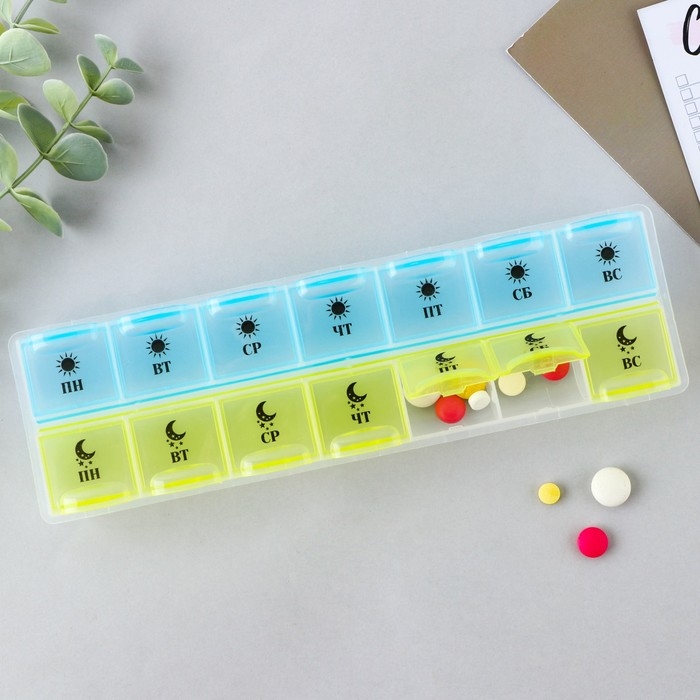 Таблетница органайзер, 14 секций, русские буквы, 21.5 х 2.5 х 6.5 см. Таблетница органайзер, 14 секций, русские буквы, 21.5 х 2.5 х 6.5 см.