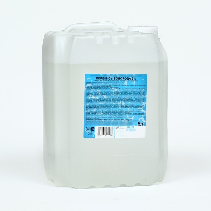 Перекись водорода раствор 3% средство дезинфицирующее, 5 л Перекись водорода раствор 3% средство дезинфицирующее, 5 л