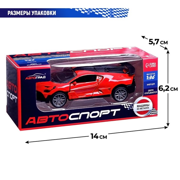 Машина металлическая «Купе», 1:36, инерционная, открываются двери, цвет красный Машина металлическая «Купе», 1:36, инерционная, открываются двери, цвет красный