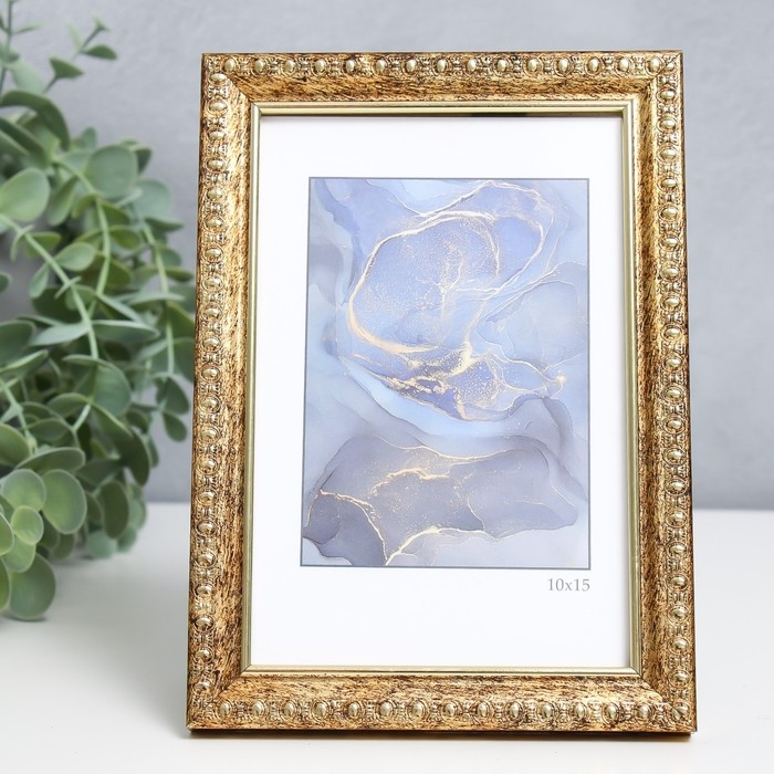 Фоторамка пластик Фоторамка пластик "Камея" 10x15 см, состаренное золото