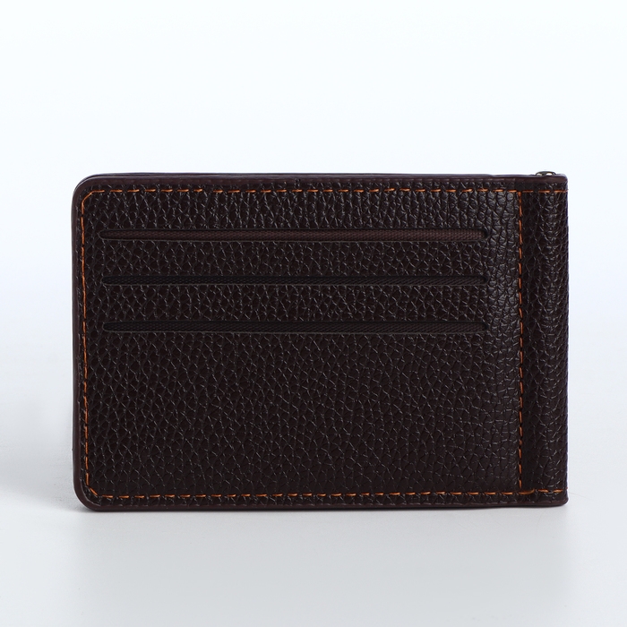 Зажим для купюр на магните, отдел для карт, цвет коричневый Зажим для купюр на магните, отдел для карт, цвет коричневый