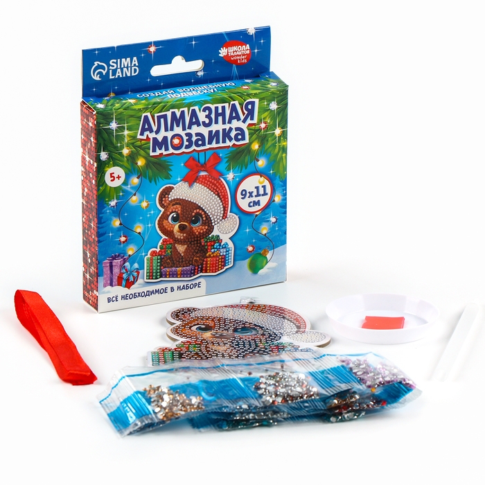 Алмазная мозаика на новый год на подвеске «Мишка с подарками», 9 х 11 см, новогодний набор для творчества
