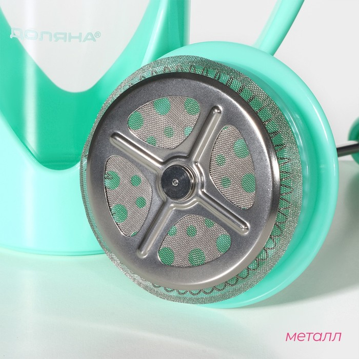 Чайник заварочный френч - пресс Доляна «Комплимент», 350 мл, стекло, цвет бирюзовый Чайник заварочный френч - пресс Доляна «Комплимент», 350 мл, стекло, цвет бирюзовый