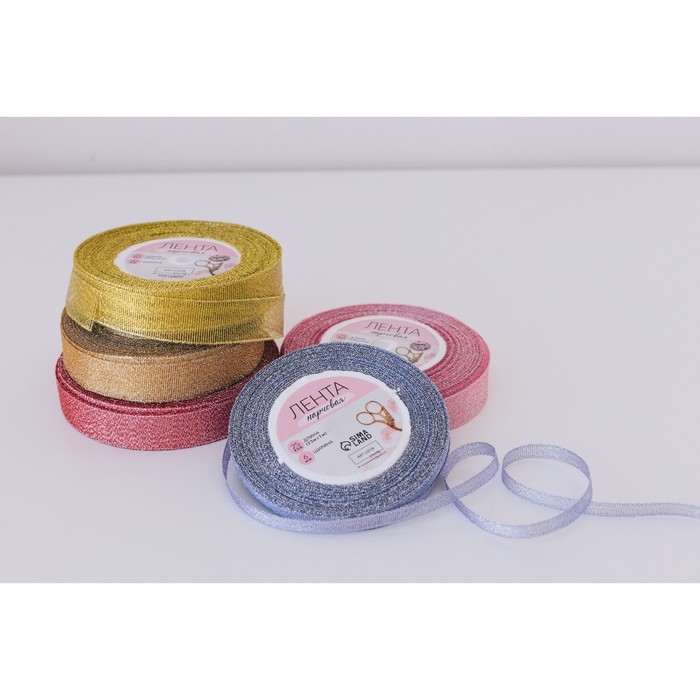 Лента парчовая, 20 мм, 23 ± 1 м, цвет розовый №013