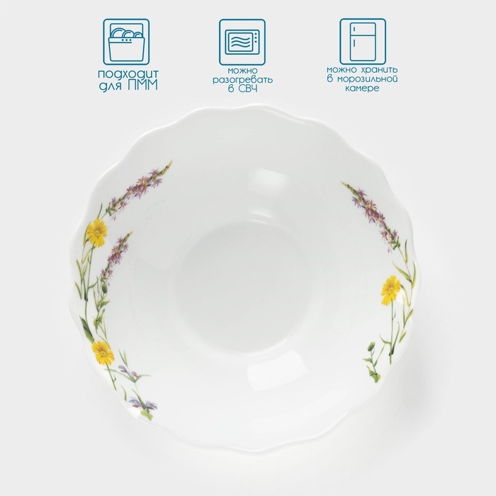 Салатник Avvir «Полевые цветы», 430 мл, d=15,5 см, стеклокерамика, цвет белый Салатник Avvir «Полевые цветы», 430 мл, d=15,5 см, стеклокерамика, цвет белый