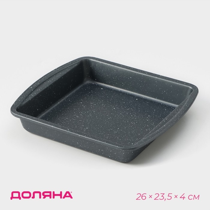Форма для выпечки Доляна &laquo;Гранит&raquo;, 26&times;23,5&times;4 см, антипригарное покрытие, цвет чёрный