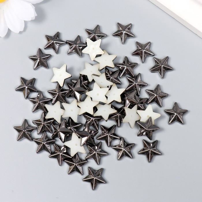 Декор для творчества пластик Декор для творчества пластик "Звёзды" серебро набор 50 шт 1,4х1,4 см