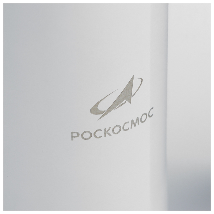 Термос РОСКОСМОС х ONLYTOP, 500 мл, цвет белый Термос РОСКОСМОС х ONLYTOP, 500 мл, цвет белый