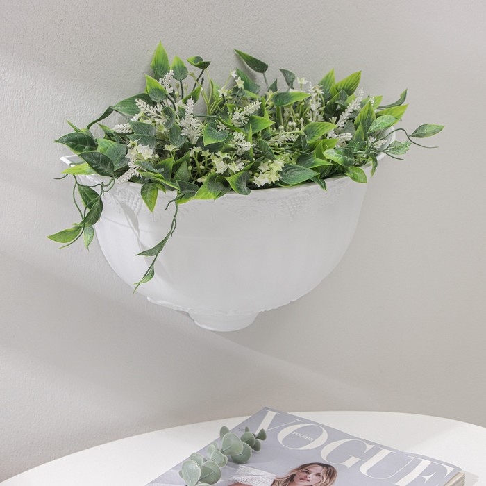 Кашпо настенное «Ангара», 2,6 л, белое Кашпо настенное «Ангара», 2,6 л, белое