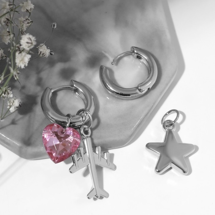 Серьги со съёмным элементом «Трансформер» путешествие, цвет красно-розовый в серебре Серьги со съёмным элементом «Трансформер» путешествие, цвет красно-розовый в серебре