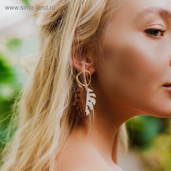 Серьги ассорти «Ваканда» монстера, цвет бело-коричневый в золоте Серьги ассорти «Ваканда» монстера, цвет бело-коричневый в золоте