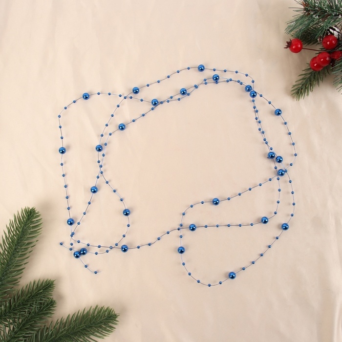 Бусы на ёлку 2 м d-7 мм Бусы на ёлку 2 м d-7 мм "Бусины нити" синий