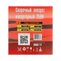 Сварочный аппарат инверторный "Ресанта" САИ250К, 9.35 кВт, 10-250 А