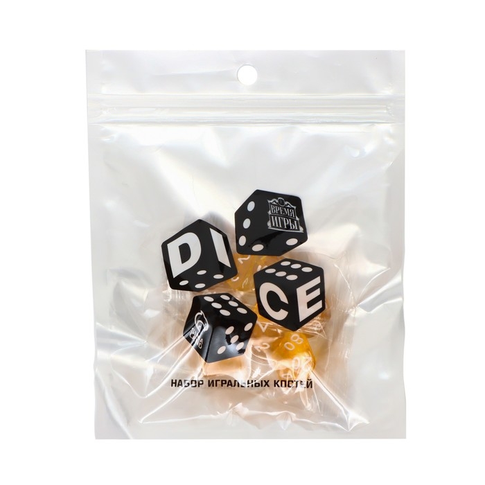 Набор кубиков для D&D (Dungeons and Dragons, ДнД) Набор кубиков для D&D (Dungeons and Dragons, ДнД) "Время игры", серия: D&D, 7 шт, желтые