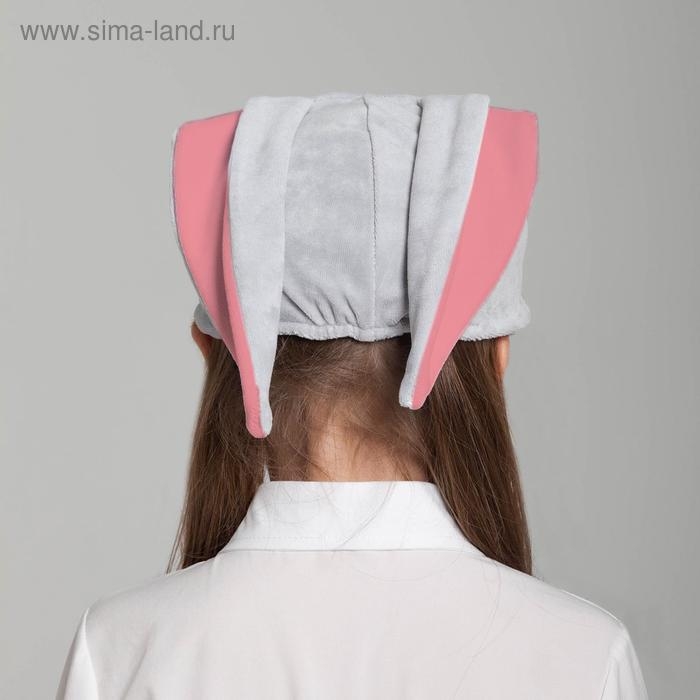 Карнавальная шапка «Заяц», хлопок, велюр, р-р 52-57 Карнавальная шапка «Заяц», хлопок, велюр, р-р 52-57