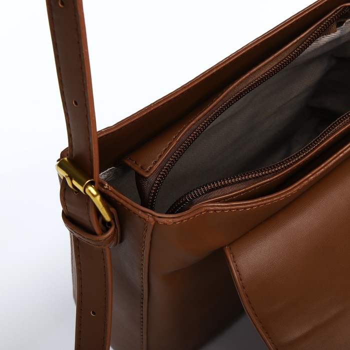 Сумка-мессенджер на клапане, цвет коричневый Сумка-мессенджер на клапане, цвет коричневый