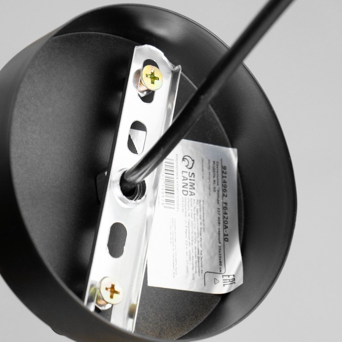 Светильник BayerLux Светильник BayerLux "Элльда" Е27 40Вт черный 25х25х80 см