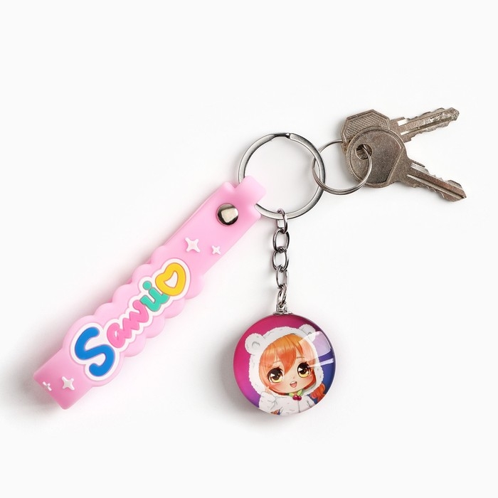 Брелок для ключей детский аниме «Девочка-медвежонок», 3.5 х 14 см Брелок для ключей детский аниме «Девочка-медвежонок», 3.5 х 14 см
