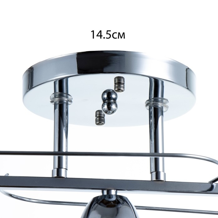 Люстра Люстра "Аквила" 3хЕ27 40Вт хром 45х15х22 см BayerLux