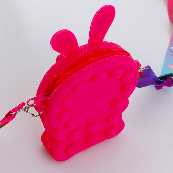 Сумка детская на молнии «Выбражулька», цвет малиновый